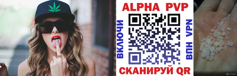 Купить наркотики сайты Сольвычегодск ГАШ  Каннабис  Меф 