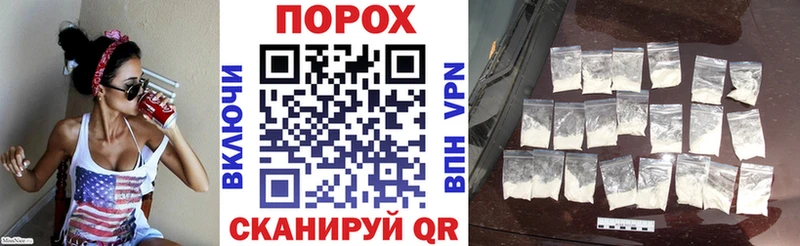 Amphetamine 98%  магазин продажи наркотиков  OMG как войти  Сольвычегодск 