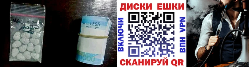 цены наркотик  Сольвычегодск  Ecstasy 300 mg 
