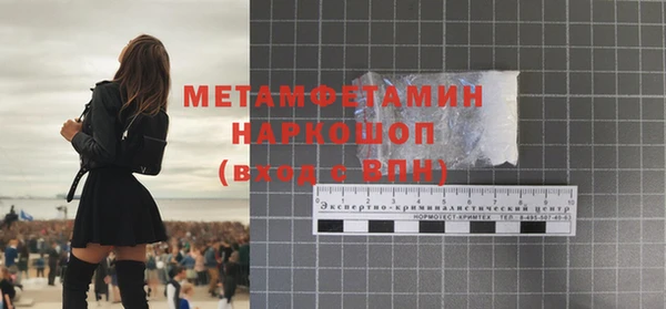 jwh Зерноград