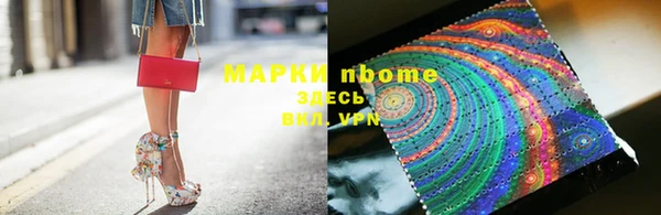 jwh Зерноград