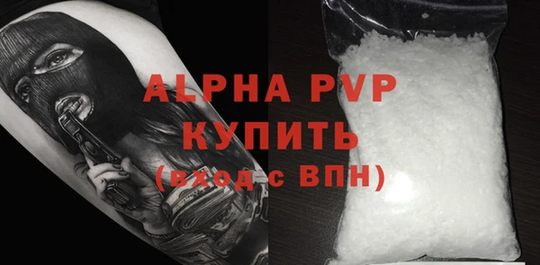 мдпв Зеленодольск