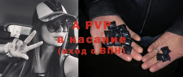 MDMA Premium VHQ Заволжье
