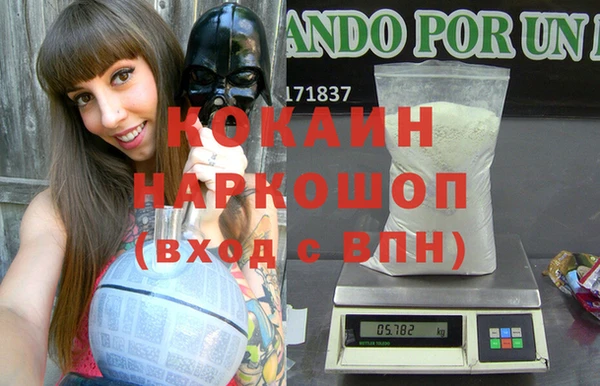 jwh Заводоуковск