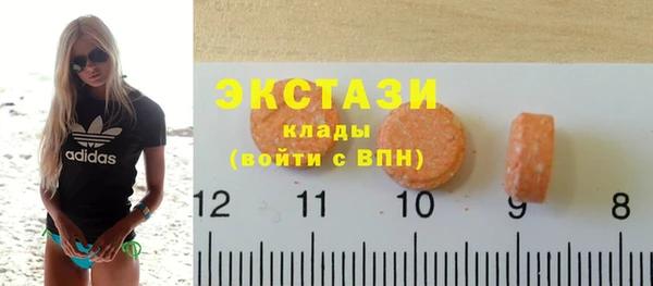 мефедрон мука Заволжск
