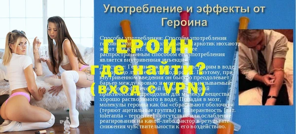 мдпв Зеленодольск