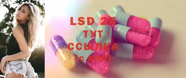 jwh Заводоуковск