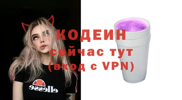 jwh Зерноград