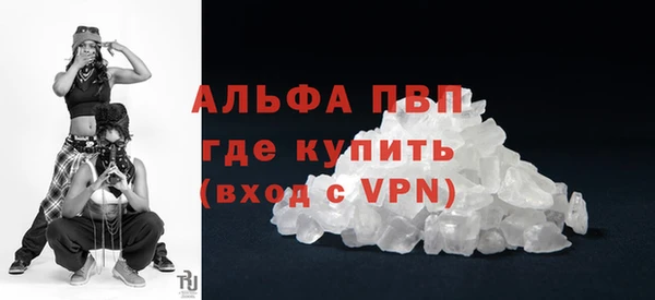 jwh Зерноград