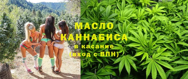 jwh Заводоуковск