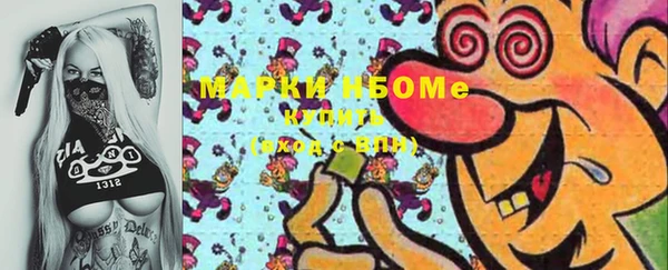 стафф Семёнов