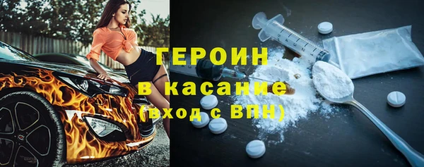 мдпв Зеленодольск