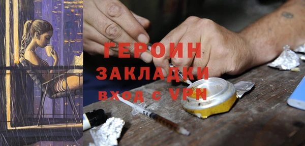 мдпв Зеленодольск