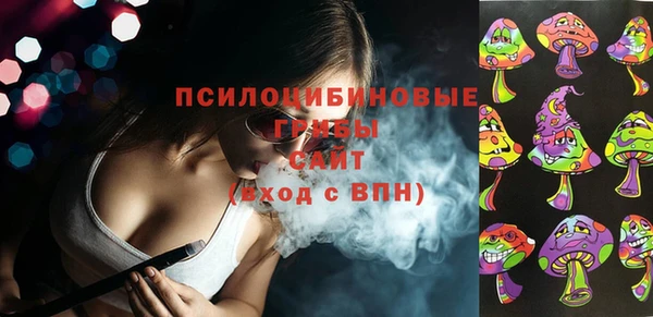 дистиллят марихуана Зеленокумск