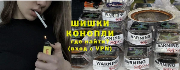 MDMA Premium VHQ Заволжье