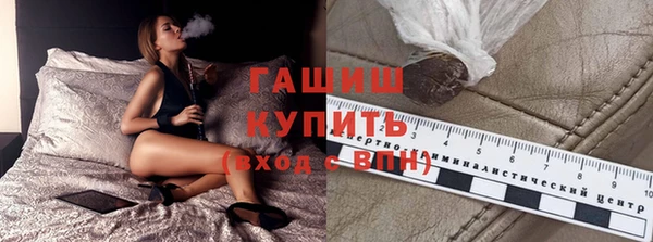MDMA Premium VHQ Заволжье