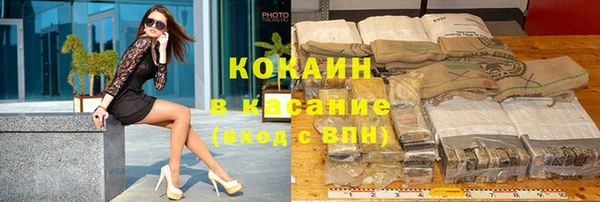 jwh Заводоуковск