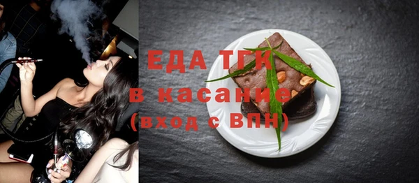 мдпв Зеленодольск