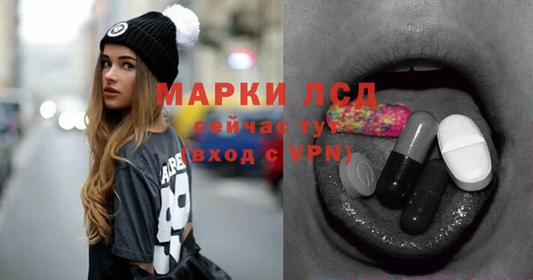 jwh Заводоуковск