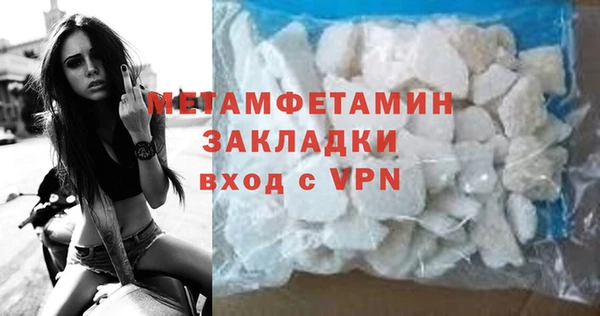jwh Заводоуковск