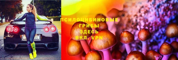 MDMA Premium VHQ Заволжье