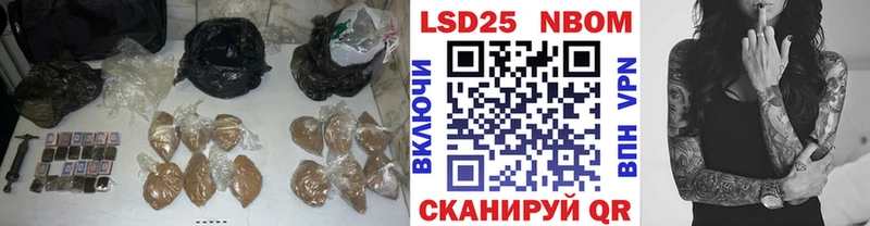 ЛСД экстази кислота Сольвычегодск