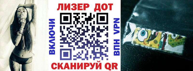 магазин продажи наркотиков  ссылка на мегу как войти  Марки N-bome 1,5мг  Сольвычегодск 