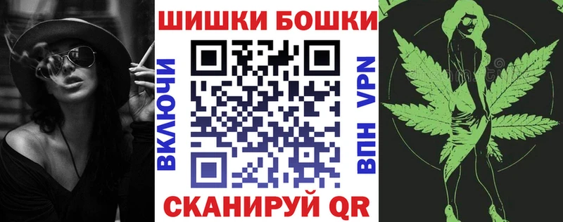 Конопля тримм  Сольвычегодск 